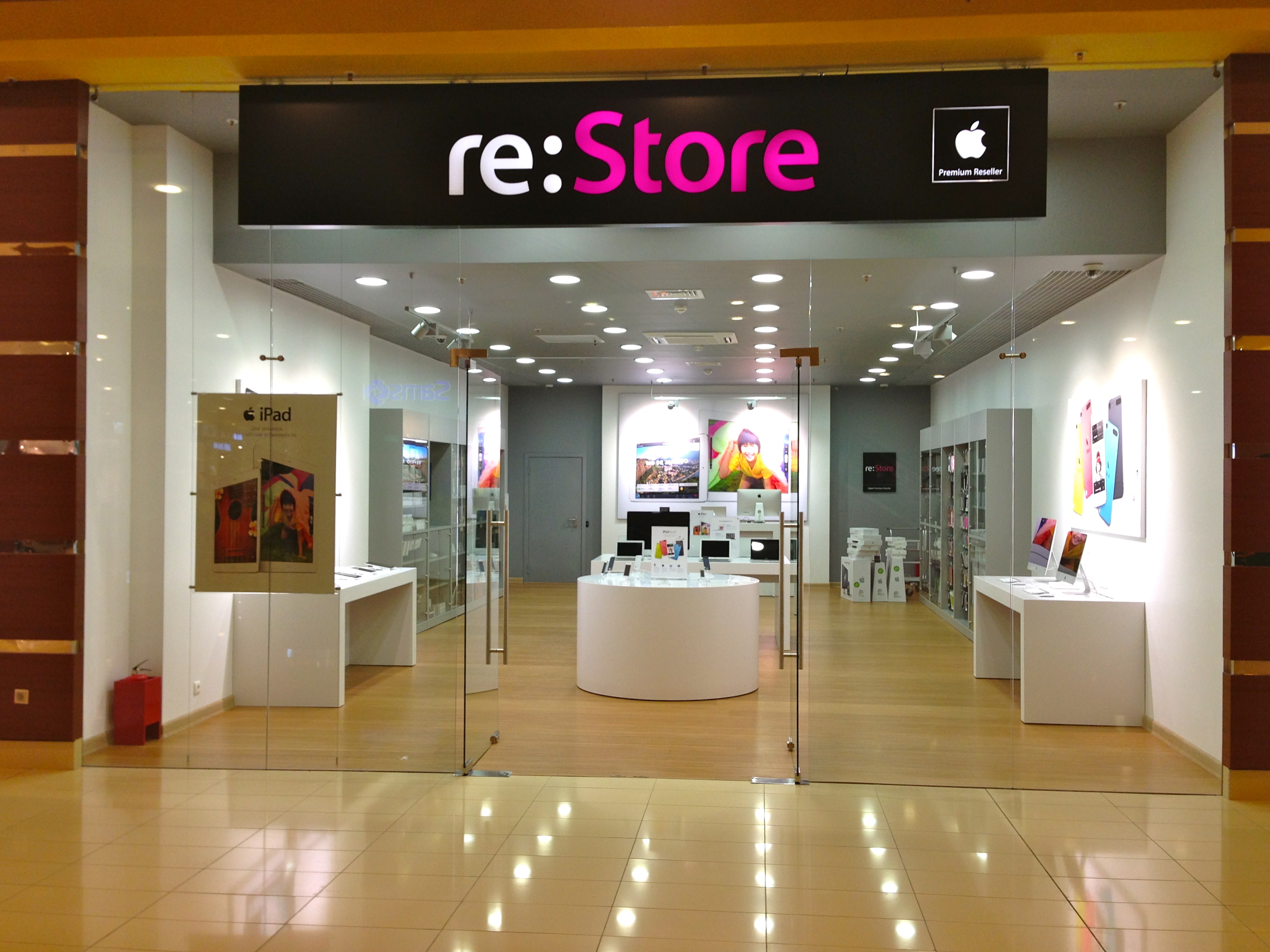 Два новых магазина Inventive Retail Group в Сургуте