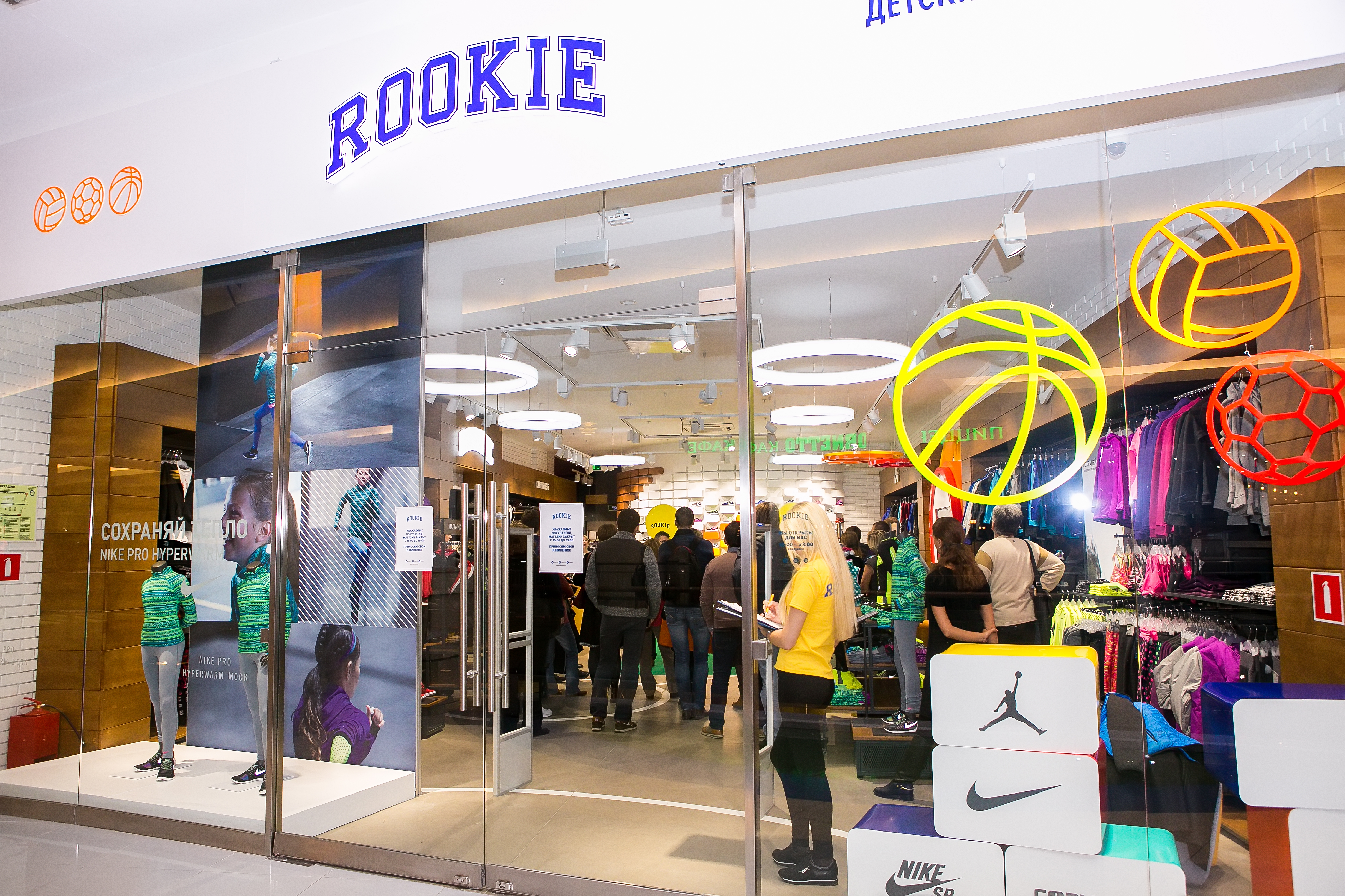 Магазин детского бренда Rookie открыт теперь и в Санкт-Петербурге