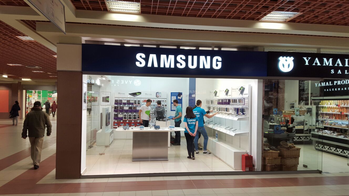 Inventive Retail Group открыла новый магазин Samsung в Екатеринбурге
