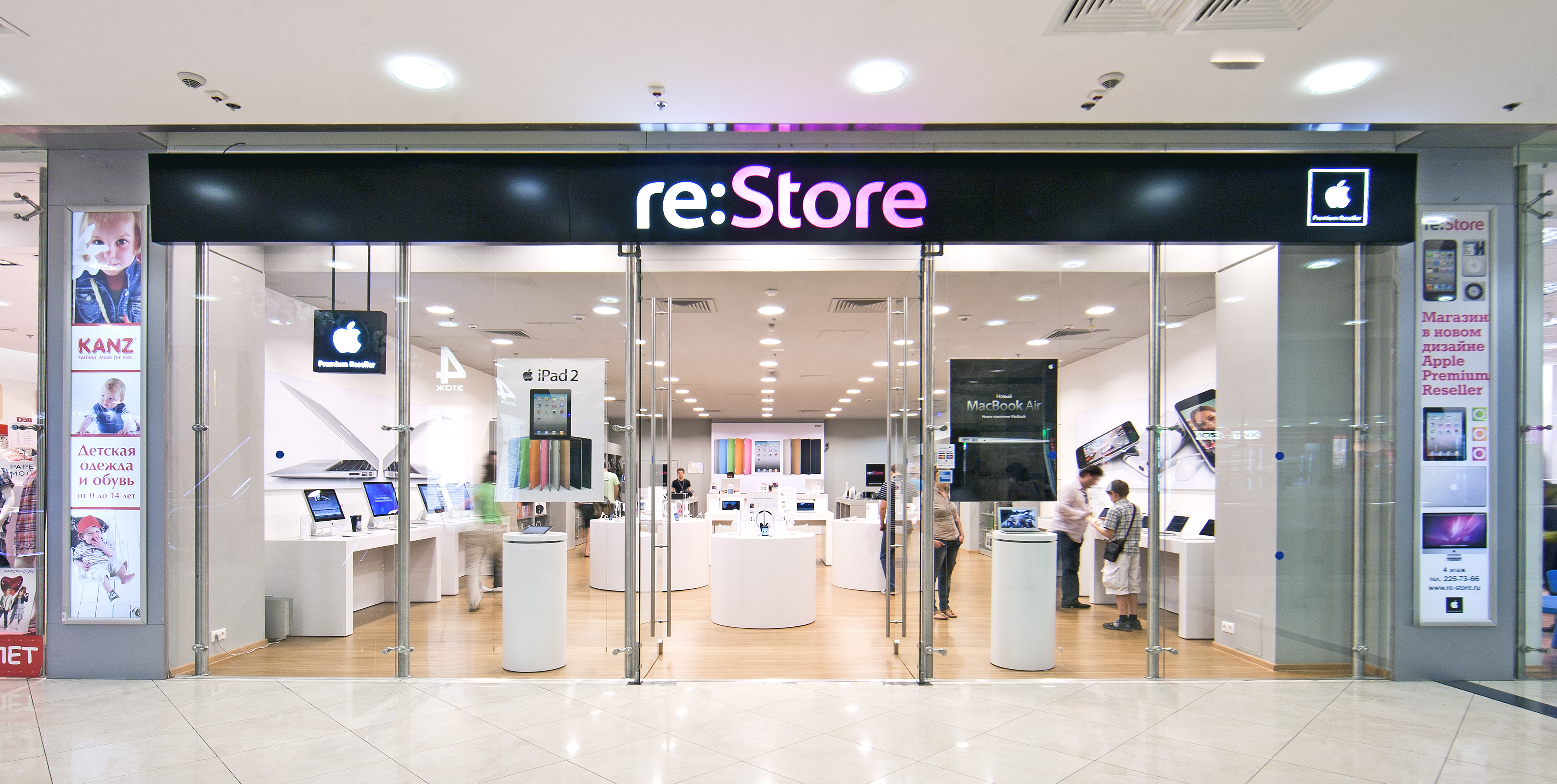 Первый магазин re:Store в Сочи