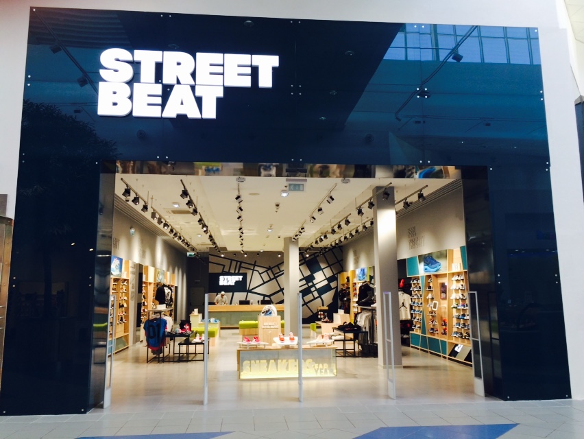 Открытие нового магазина STREET BEAT в ТРК “VEGAS” 