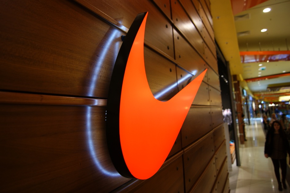 Inventive Retail Group открыла одиннадцатый магазин Nike  
