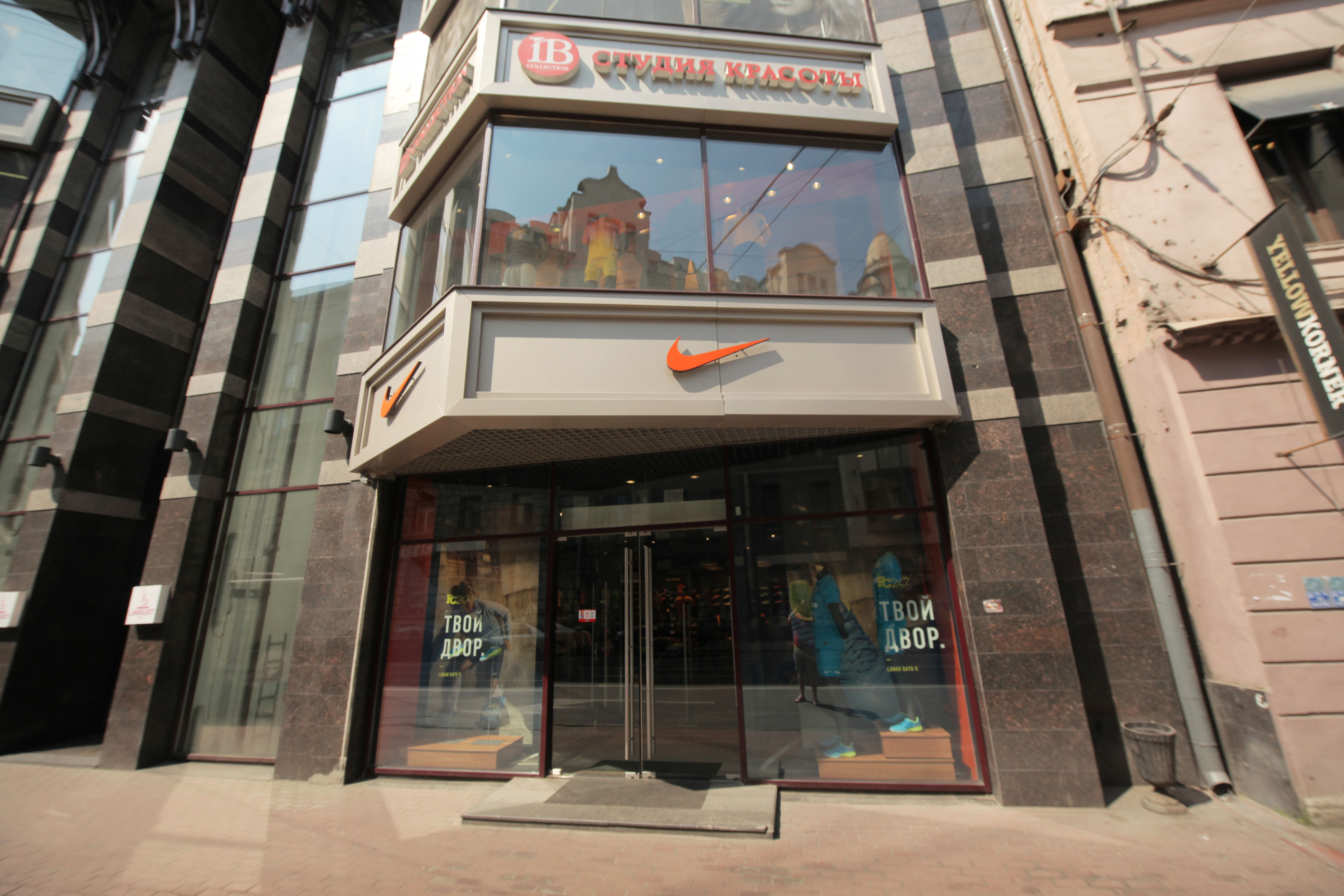 Inventive Retail Group открыла второй магазин Nike  в Санкт-Петербурге