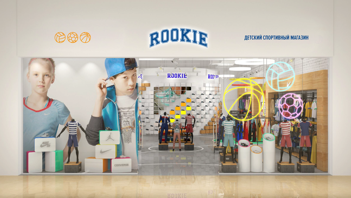 Inventive Retail Group выводит на рынок сеть магазинов американского бренда Rookie