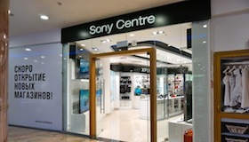 Inventive Retail Group открыла новый магазин Sony Centre в Москве 