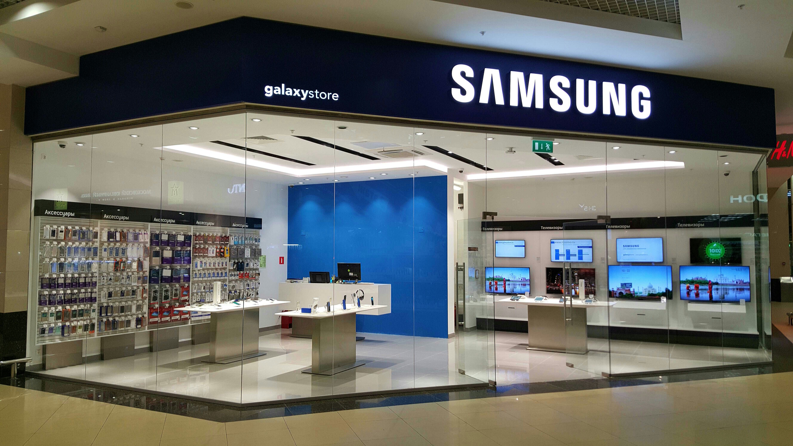 Inventive Retail Group открыла новый магазин Samsung в Рязани