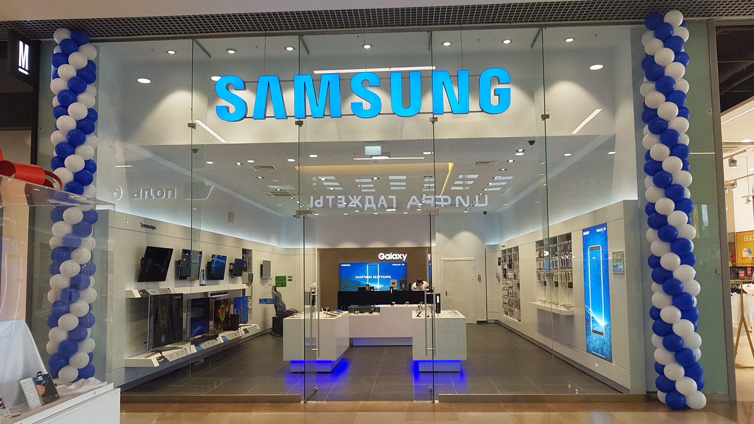 Inventive Retail Group открыла новый фирменный магазин Samsung (galaxystore) в ТРЦ VEGAS Кунцево