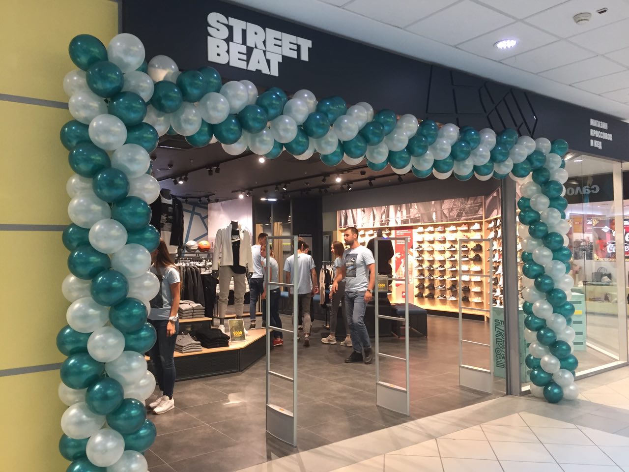 Сеть Street Beat открыла новый магазин в Краснодаре